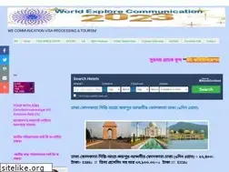 Sites similar to broadcast-sports.blogspot.com