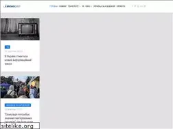 Sites similar to broadcast.net.ua