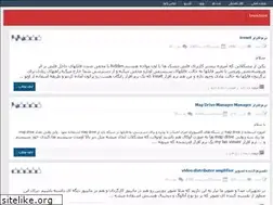 Sites similar to broadcast.rozblog.com