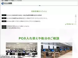 Sites similar to broadlink.co.jp