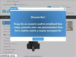 Sites similar to broadlink.com.ua