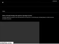 Sites similar to broadly.vice.com