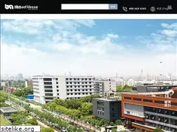 Sites similar to broadmesse.com