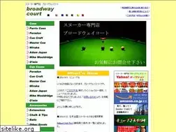 Sites similar to broadwaycourt.jp