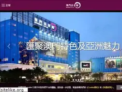 Sites similar to broadwaymacau.com.mo