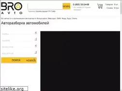 Sites similar to broavto.com