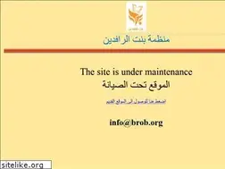 Sites similar to brob.org