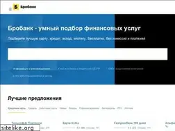 Sites similar to brobank.ru