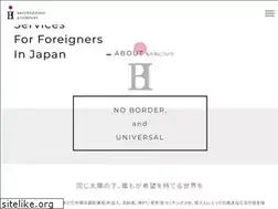 Sites similar to broc.co.jp
