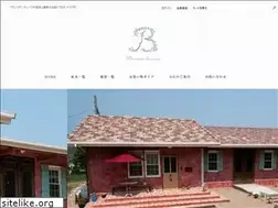 Sites similar to brocantedesamis.com