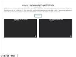 Sites similar to brocar.kiev.ua
