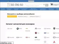 Sites similar to brocar.shop
