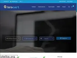 Sites similar to brocart.net