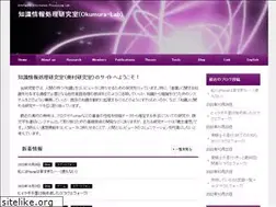 Sites similar to broccoli-farm.jp