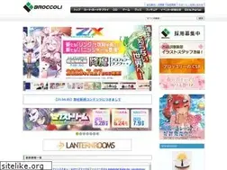 Sites similar to broccoli.co.jp