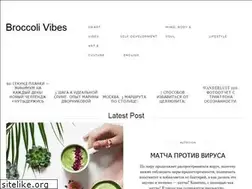 Sites similar to broccolivibes.com