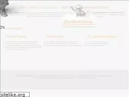 Sites similar to brockfeld-design.com