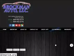 Sites similar to brockmanauto.com