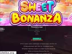 Sites similar to brockshomebrew.com
