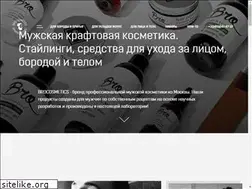 Sites similar to brocosmetics.ru