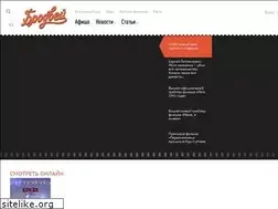 Sites similar to brod.kz