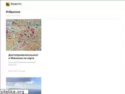 Sites similar to brodilki.net