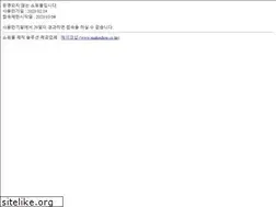 Sites similar to brodin.kr