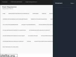 Sites similar to broekwitgoedservice.nl