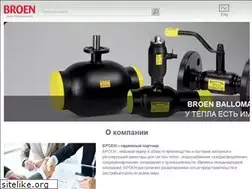 Sites similar to broen.kz