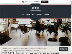 Sites similar to brogucci.wordpress.com