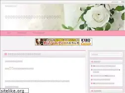 Sites similar to broholmer.info