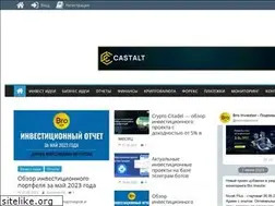 Sites similar to broinvestor.com