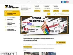 Sites similar to brok.by