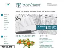 Sites similar to brokcenter.com.ua