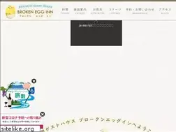 Sites similar to broken-egginn.com