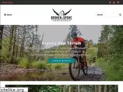 Sites similar to brokenspokebikes.com