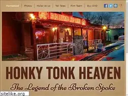 Sites similar to brokenspokefilm.com