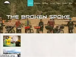Sites similar to brokenspokesantafe.com