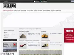 Sites similar to brokenstone.ru