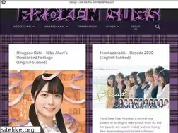 Sites similar to brokensubs.wordpress.com