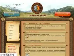 Sites similar to brokenworlds.online