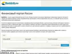 Sites similar to broker-pomosch.ru