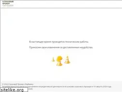 Sites similar to broker-sb.ru