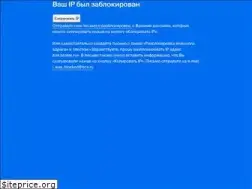 Sites similar to broker.ru