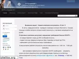 Sites similar to broker02.ru
