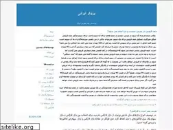 Sites similar to brokerage.blogfa.com