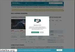 Sites similar to brokers.ru