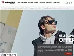 Sites similar to brokersjeans.com