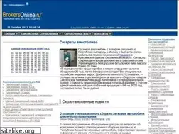 Sites similar to brokersonline.ru