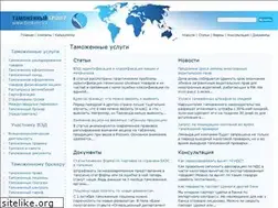 Sites similar to brokert.ru